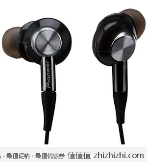 先锋（Pioneer） SE-CLX50-JT（棕色） 入耳式耳机 京东169包邮