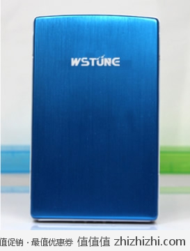 Wstune 12000mah通用移动电源（双USB输出） 一号店团购价格89包邮