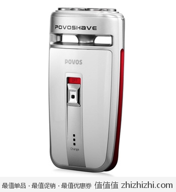 奔腾（POVOS) PQ1100 剃须刀 USB充电设计 京东44.5包邮
