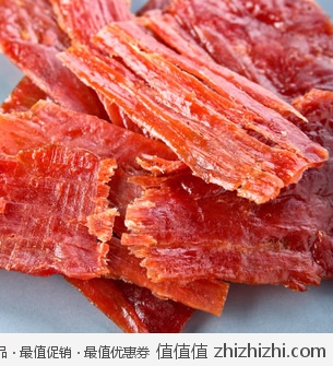 淘豆 原味烘烤猪肉脯200g 靖江特产 天猫价格9.9包邮