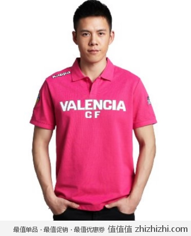 卡帕 Kappa SOCCER 男式短袖Polo  亚马逊中国“Z秒杀”价格68包邮