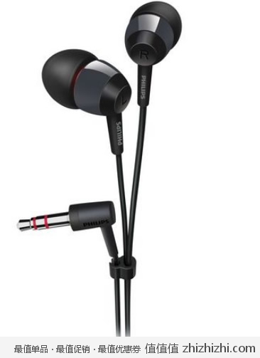飞利浦 PHILIPS SHE7000/98 入耳式耳机 新蛋网价格47