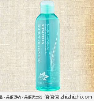 氧之源 玻尿酸补水保湿爽肤水258ml 天猫价格9.9包邮