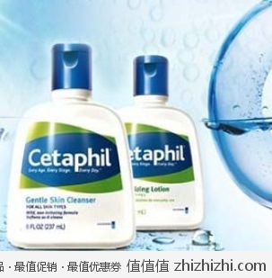 丝塔芙 Cetaphil 洁面乳 237ml 亚马逊中国价格58包邮