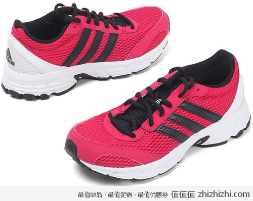阿迪达斯 adidas 女子vanquish 6 w跑步鞋 粉色 优购网价格239包邮，<font color=#ff6600>用券219！</font>