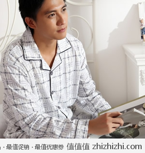 猫和才女 春秋季男士棉质睡衣/居家服 天猫VIP价格29.5包邮