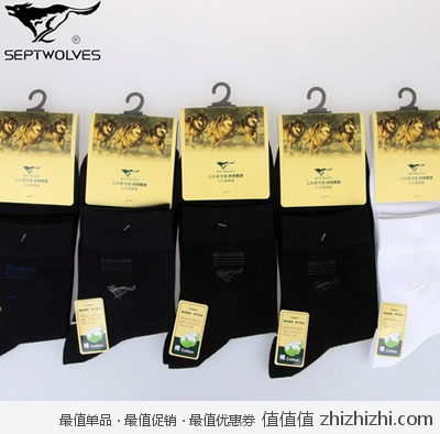 七匹狼袜子 男士棉袜5双装 天猫VIP价格18.88包邮