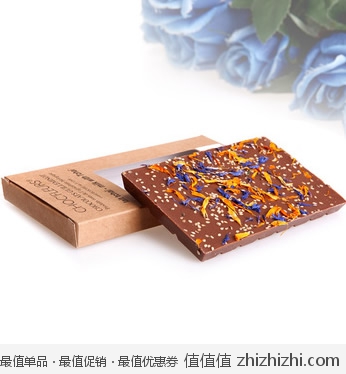 法国 Choc'Fleurs 费勒尔牛奶巧克力 100g 京东商城价格68 买一赠一原品