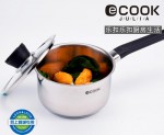 乐扣乐扣 lock&lock e-cook胶柄系列 奶锅（16CM） 亚马逊中国“Z秒杀”价格99包邮