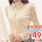 2013春季女式韩版白色蕾丝雪纺休闲衬衫 淘宝网49包邮