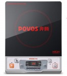 奔腾 POVOS CH2091 电磁炉（含汤锅）  亚马逊中国“Z秒杀”价格99包邮
