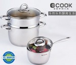 乐扣乐扣 lock&lock e-cook空心柄系列 汤锅套装 京东商城价格299包邮（满399-100，<font color=#ff6600>折合价格199！</font>）