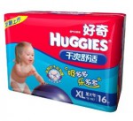 Huggies 好奇 干爽舒适纸尿裤XL16片（适合12-16公斤） 亚马逊中国价格29.9包邮