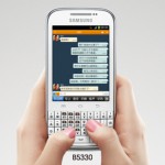 Samsung 三星 Galaxy ChatOn B5330 3G（GSM/WCDMA）手机 易迅网399包邮