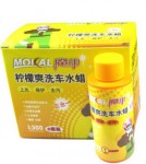魔甲 柠檬爽洗车水蜡（100ml*6瓶） 淘宝聚划算价格19.8包邮