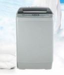 TCL XQB50-D126NS 全自动洗衣机（5L） 易迅网上海仓价格899，节能补贴200，<font color=#ff6600>实付价格699</font>，送洗衣机罩！