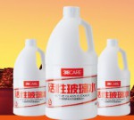 3ECARE 0度活性玻璃水  2L  苏宁易购价格18包邮，<font color=#ff6600>下单半价，实付9元！</font>