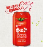 统一番茄汁（335ml*24罐） 京东商城价格103包邮（满399-100，<font color=#ff6600>低至78元/箱</font>）