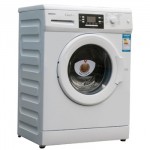 BEKO WCB75107洗衣机 国美在线1399包邮