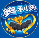 奥利奥 巧克力味夹心饼干（409g礼盒装） 一号店价格39，<font color=#ff6600>赠原品一件！</font>