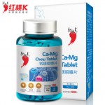 红桃K 钙镁片 60粒 新蛋网价格9.9