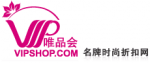唯品会新用户包邮费优惠券，无金额限制用券减免邮费