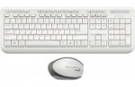 班德（BORND）M510 曲面多媒体 防水无线键鼠套装 白色款 京东商城价格59包邮