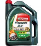 嘉实多 Castrol 磁护 合成机油（5W-40、SN/CF、4L装） 京东商城价格238包邮（可用200-50券，<font color=#ff6600>低至188入手</font>）