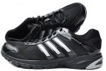 阿迪达斯（Adidas）男式跑步鞋(黑色) 1号商城团购价199包邮