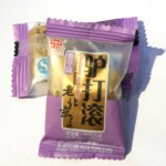 红螺驴打滚 北京特产甜味糕点 250g  天猫价格9.9包邮