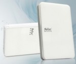 朗科 Netac E610 2.5寸移动硬盘（640G） 京东商城价格299包邮