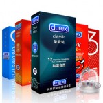 杜蕾斯（Durex）避孕套组合装（杜蕾斯挚爱12+激情6+love10+高邦超薄12+高邦颗粒12共52只）京东商城价格59包邮（约合1.1元/只）