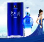 洋河 蓝色经典 天之蓝 绵柔型/46度/480ml 亚马逊中国“Z秒杀”价格299包邮