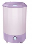 <font color=#ff6600>补货咯！</font>海尔（Haier） XPBM16-0501P 波轮1.6公斤 迷你洗衣机 易迅网上海仓价格99包邮