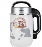 九阳 Joyoung DJ11B-D30D 丰富植物奶牛系列 豆浆机  亚马逊中国价格319包邮，易迅、当当599！