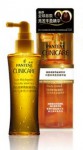 潘婷（PANTENE） Clinicare丰盈润泽秀发凝萃液 120ml 亚马逊中国价格95包邮（购2瓶，实付108，<font color=#ff6600>折合54元/瓶</font>）
