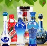 一号店 名酒特卖，<font color=#ff6600>满199减100，满299减200！</font>