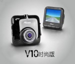 快译通 Abee V10 专业高清MINI行车记录仪 新蛋网价格499包邮，赠闪迪 8G C10 TF卡！
