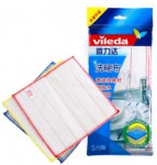 微力达 Vileda 洗碗布3片装 京东3块包邮