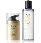 玉兰油 多效修护霜50g+醒肤水150ml 易迅网上海仓价格109