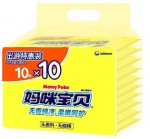 妈咪宝贝 婴儿湿纸巾 10片*10包 当当9.9