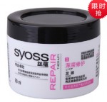 <font color=#ff6600>手慢无！</font>丝蕴 深层修护发膜 90ml 当当2元