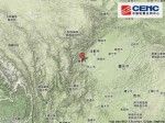 [转] 请把宝贵的通信资源留给生命救援，可用短信、微博、微信报平安