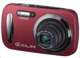 卡西欧(CASIO) EX-N20 数码相机(红色款)  易迅网上海仓价格399包邮