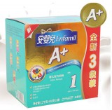 美赞臣（MeadJohnson）安婴儿A+婴儿配方奶粉（智护1段）1200G三联包 易迅网北京仓早市特价279（满199-30，<font color=#ff6600>实付249</font>）