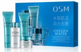 白菜一枚！欧诗漫（O.S.M）水氧活能旅行套装  京东商城价格10.2包邮