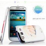 三星i9300、i9308手机保护套 天猫VIP4.89包邮