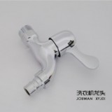 九滨王铜芯快开水龙头 淘宝网特价9.9 两个包邮