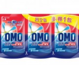 奥妙 净蓝全效深层洁净洗衣液 500ml*3袋 易迅网北京仓价格13.9（满68-12，低至11.5元/组）