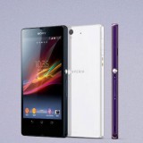 索尼 Xperia L36h 非定制手机 新蛋网4099（原价4799，返现700）